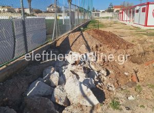 apodythria gargalianwn 5